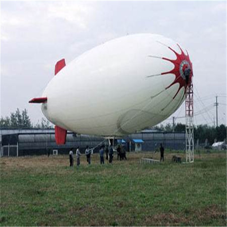 井陉矿特色军用无人飞艇